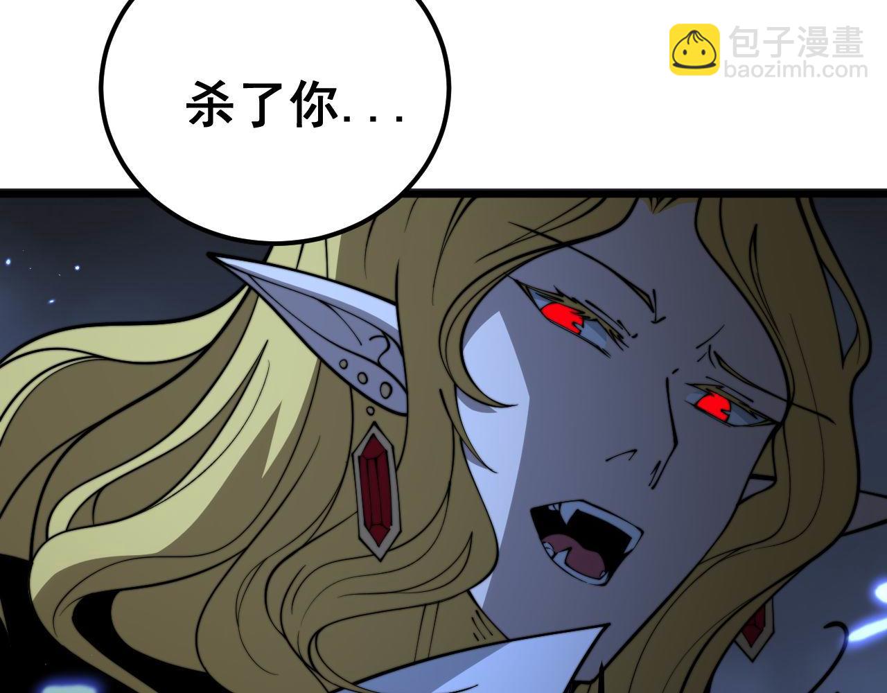 第401话 金蚕坠落113