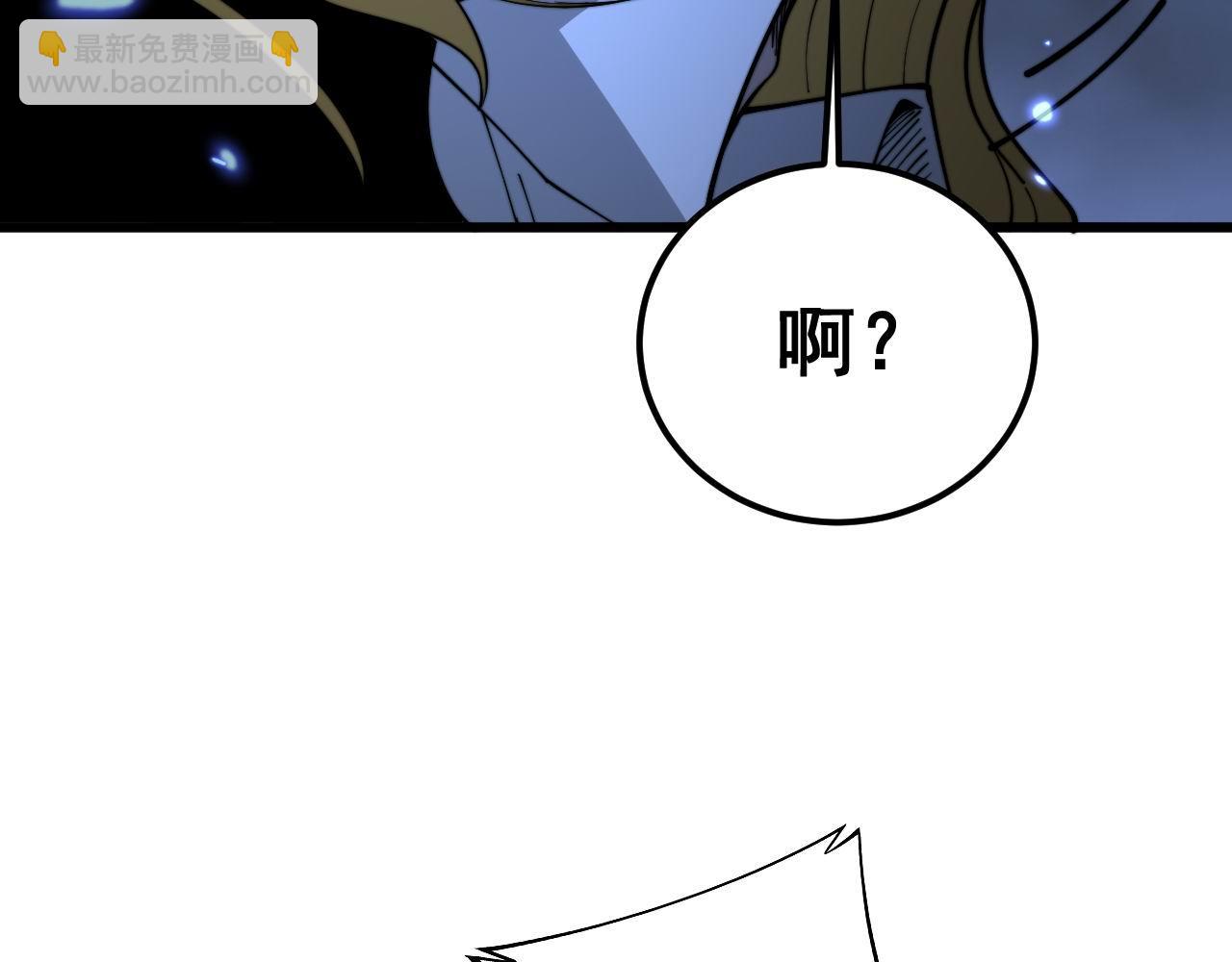 第401话 金蚕坠落114