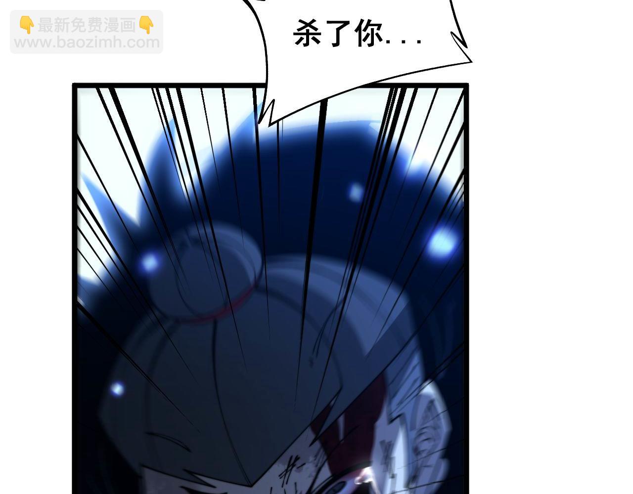第401话 金蚕坠落115