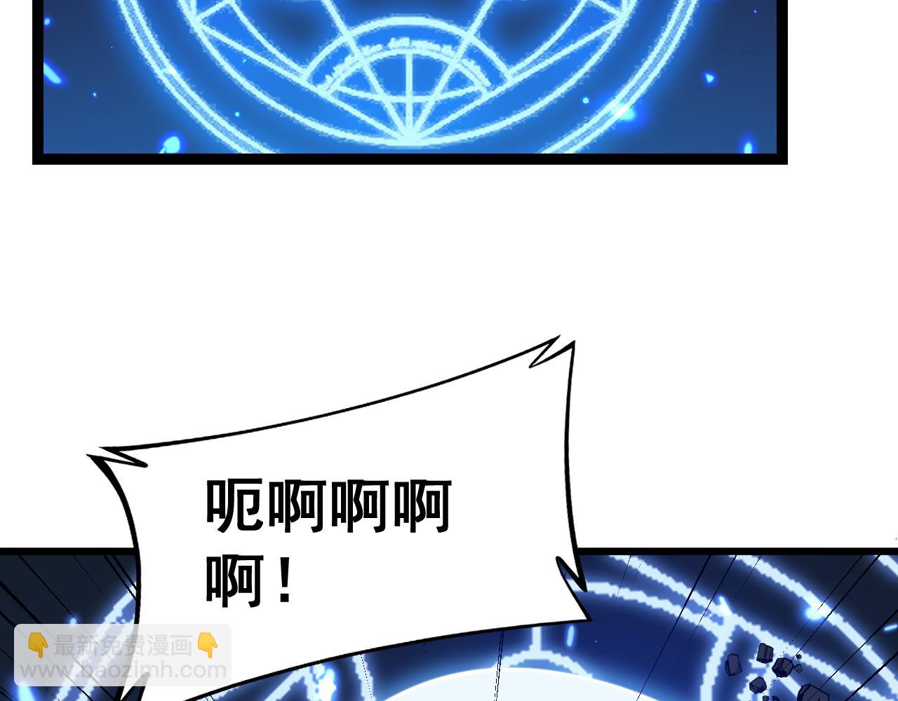 第401话 金蚕坠落12
