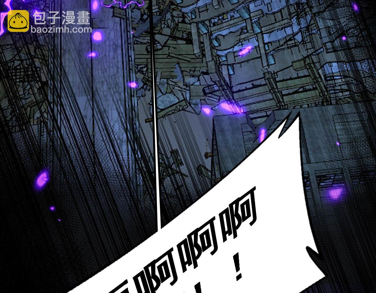 第401话 金蚕坠落123
