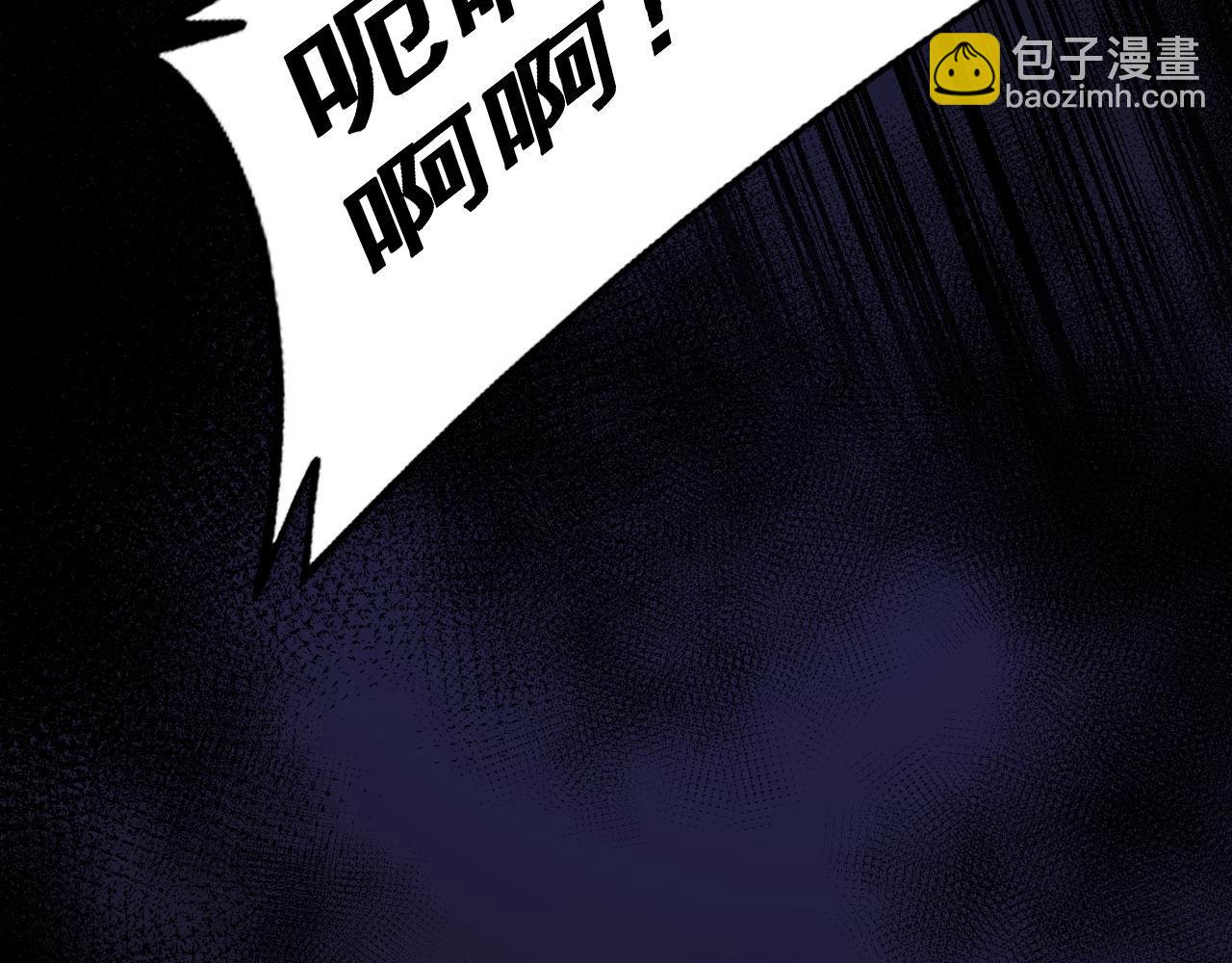 第401话 金蚕坠落124