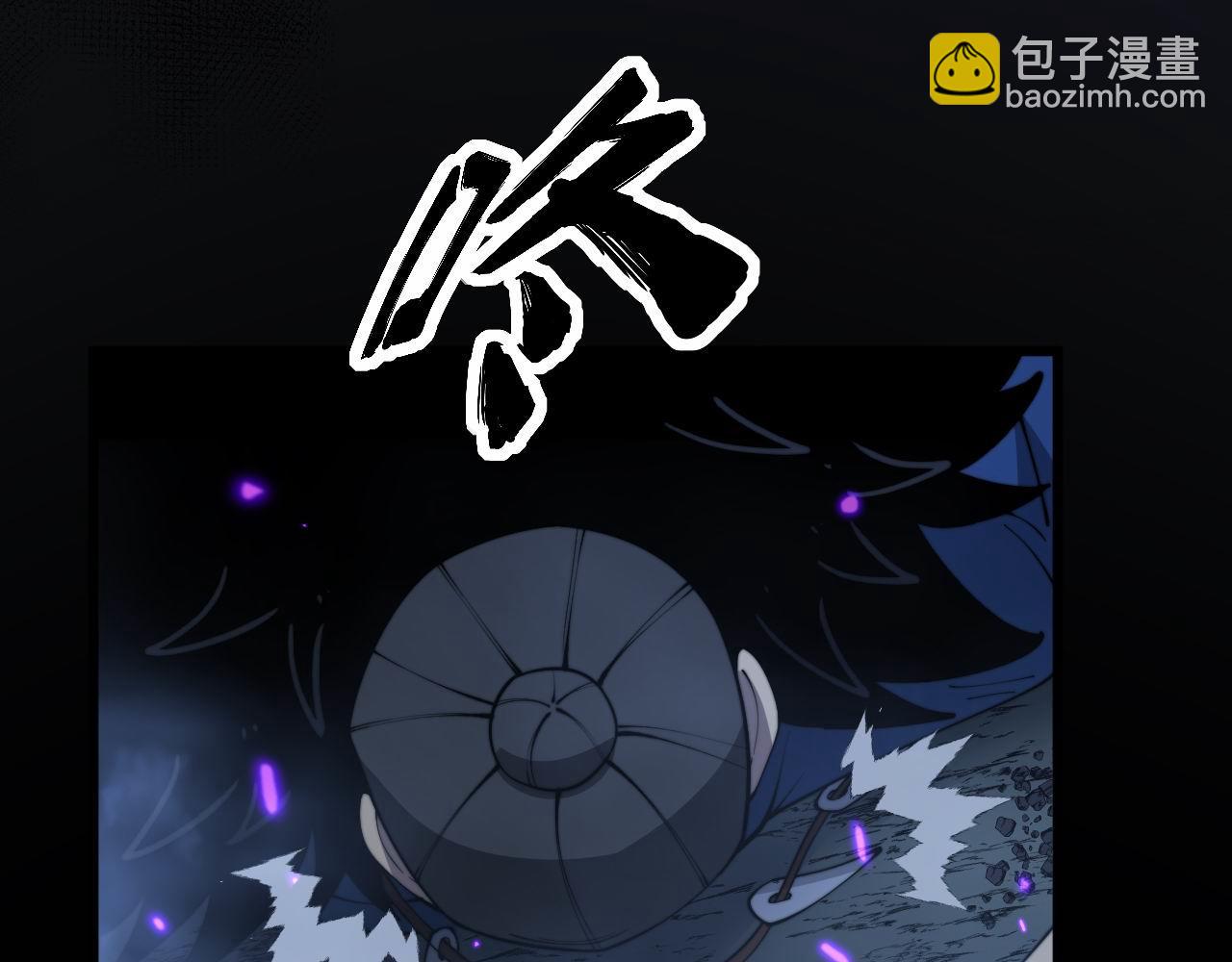 第401话 金蚕坠落126