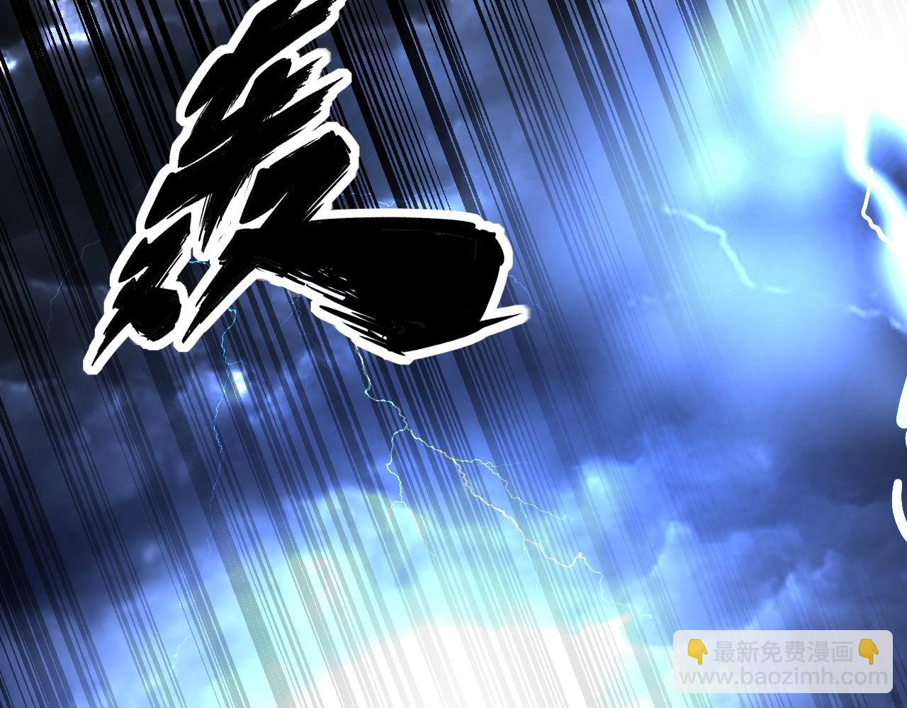 第401话 金蚕坠落136