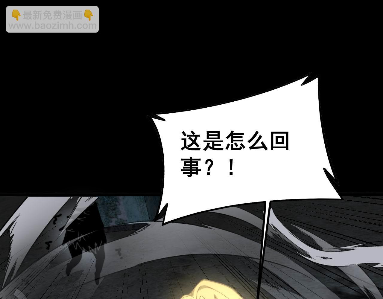 第401话 金蚕坠落140