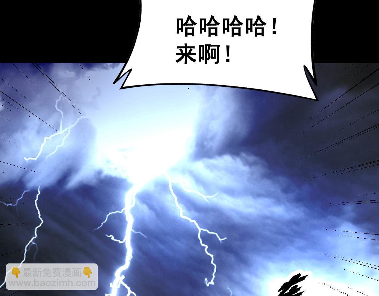 第401话 金蚕坠落143
