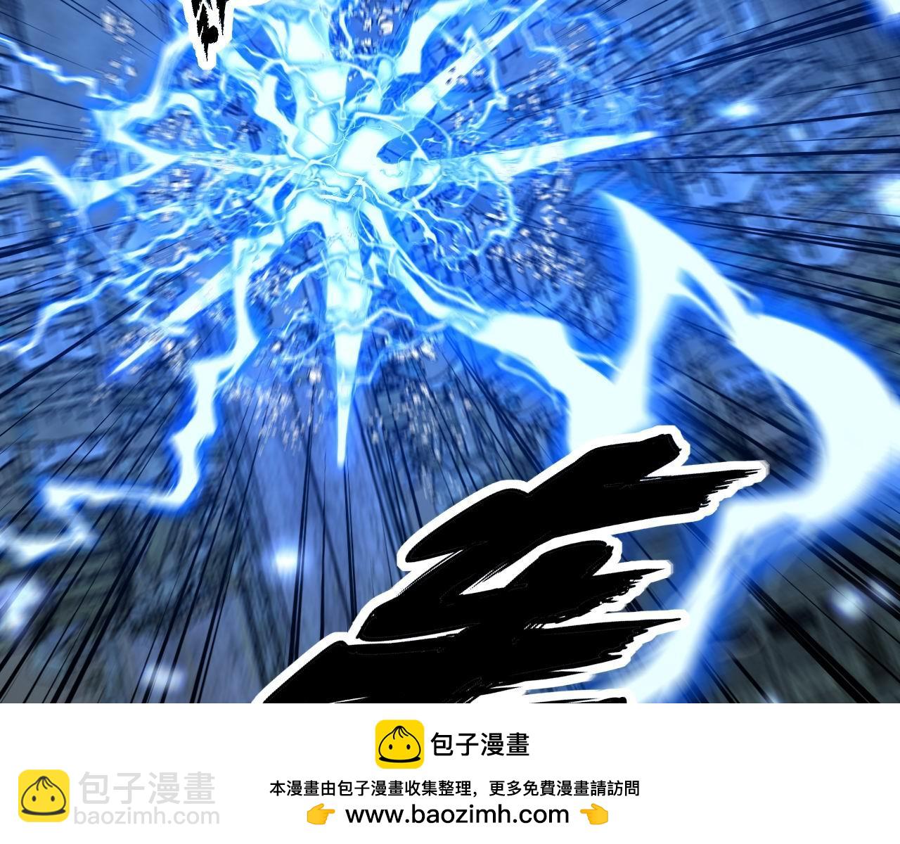 第401话 金蚕坠落157