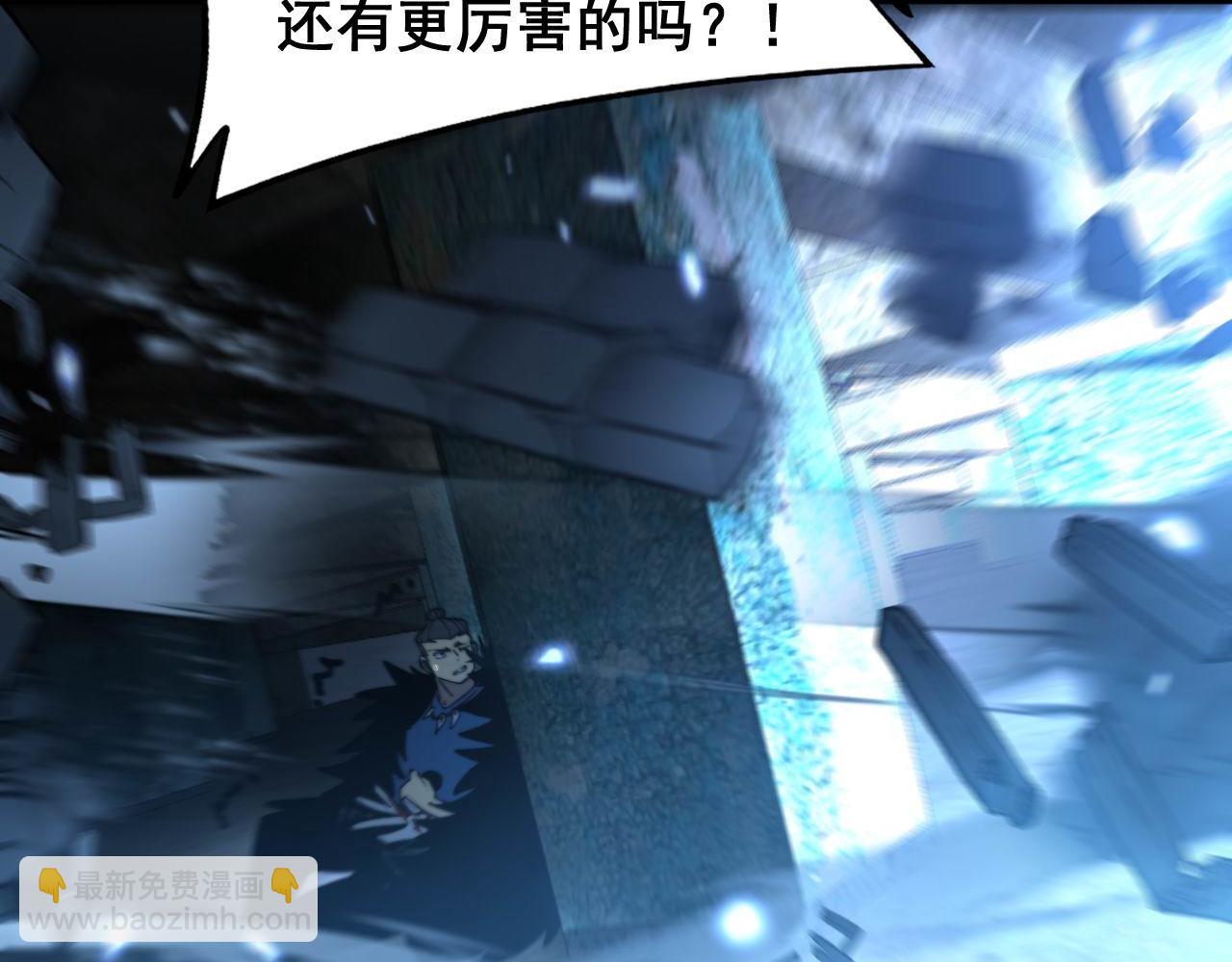 第401话 金蚕坠落166
