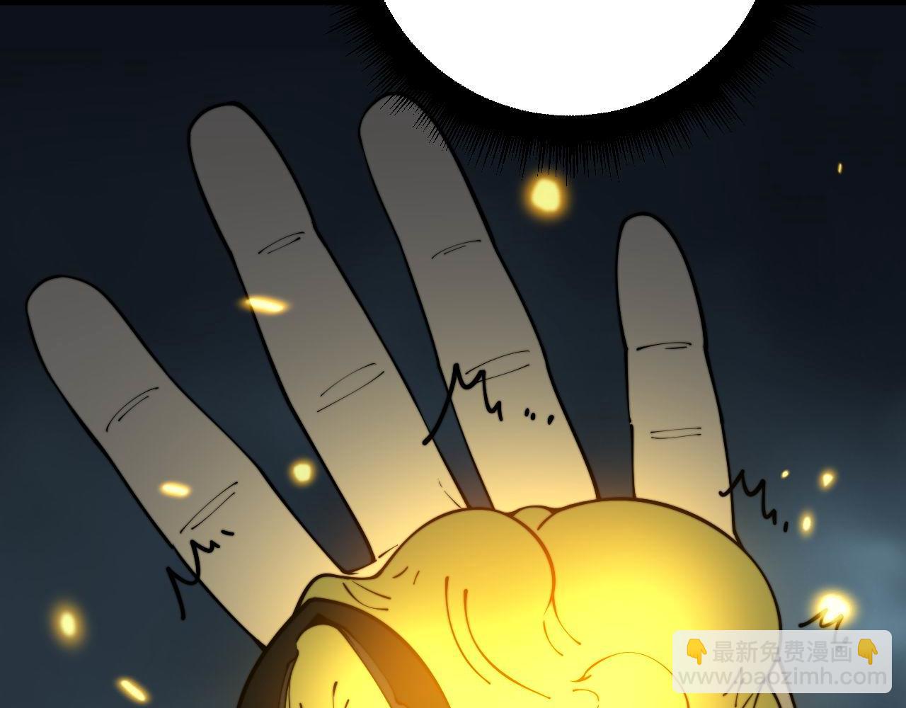 第401话 金蚕坠落173