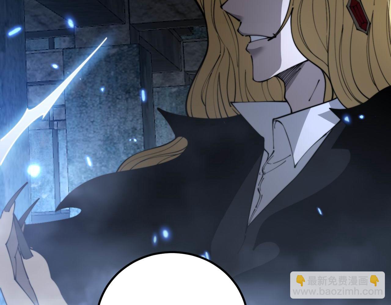 第401话 金蚕坠落21