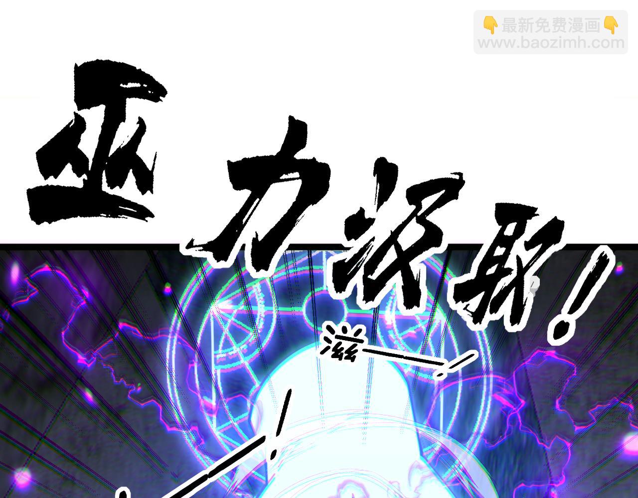 第401话 金蚕坠落29