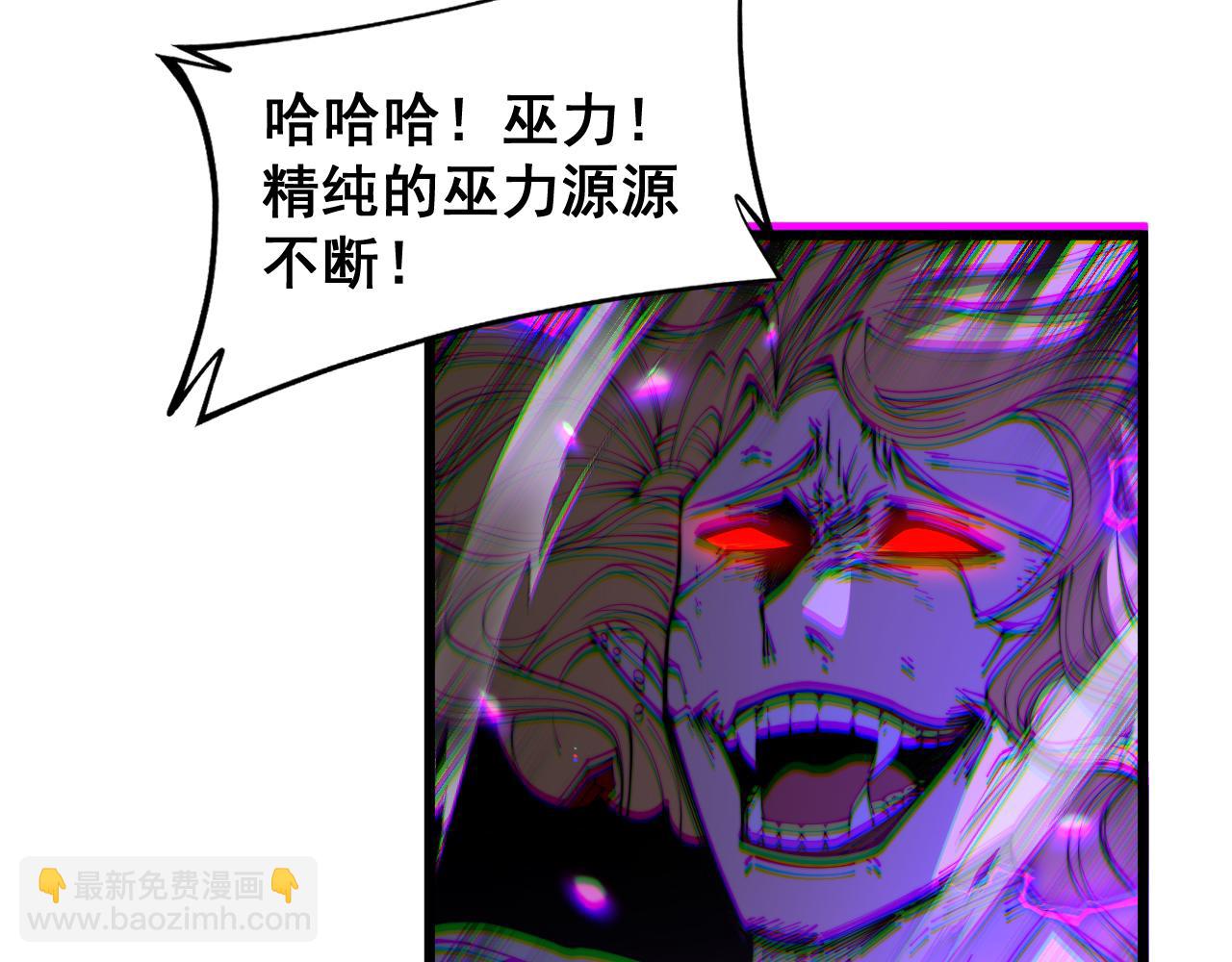 第401话 金蚕坠落32