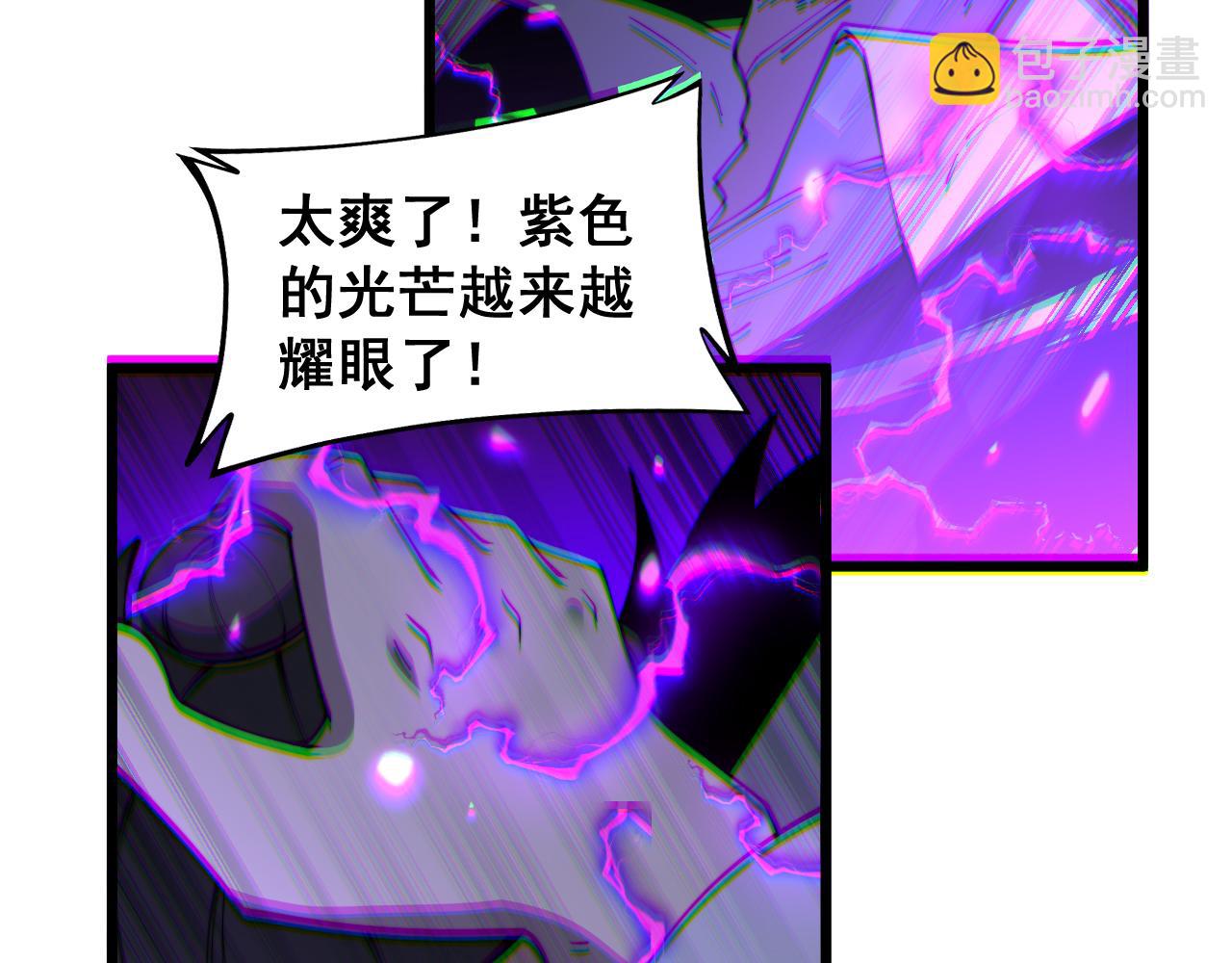 第401话 金蚕坠落33