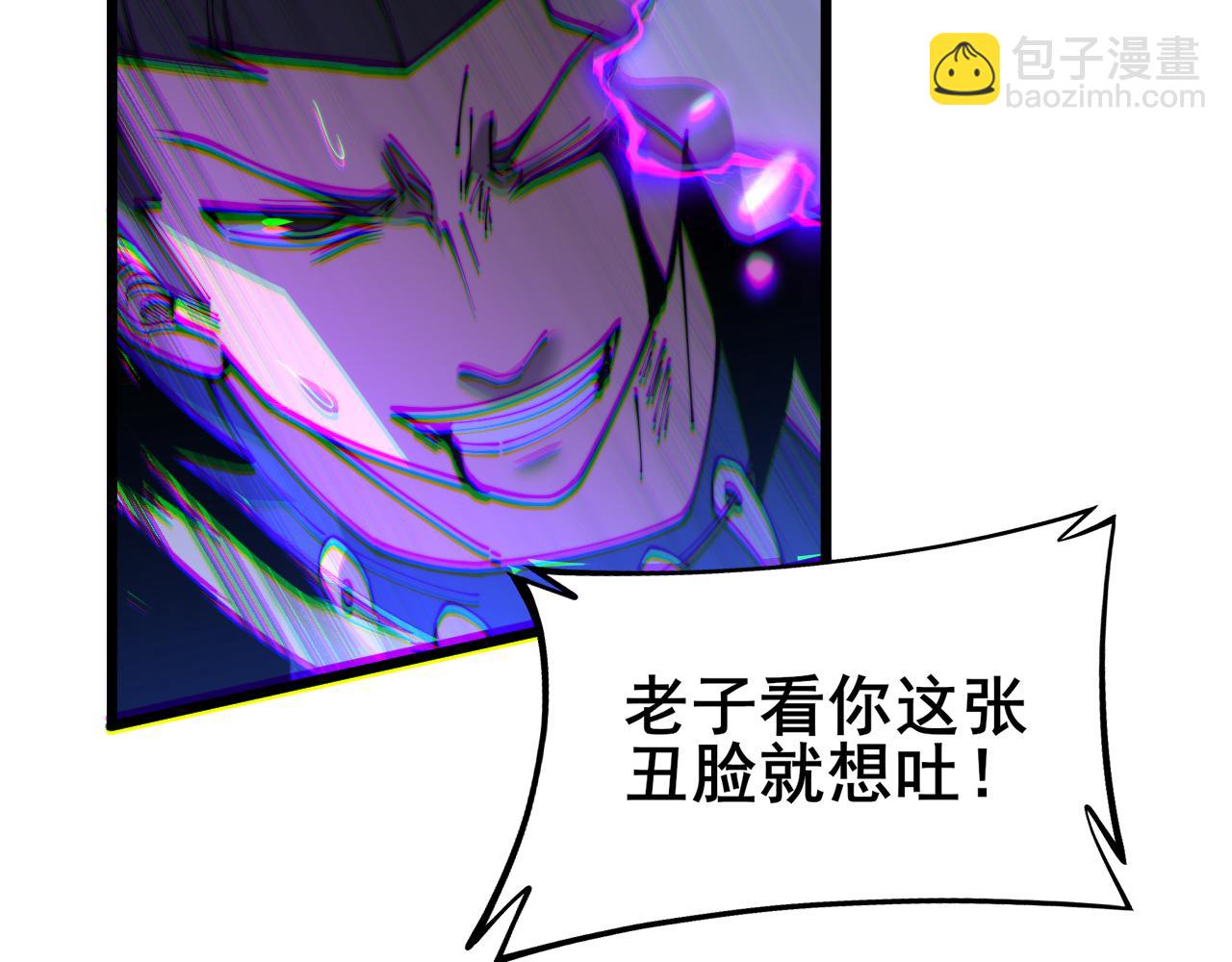 第401话 金蚕坠落34