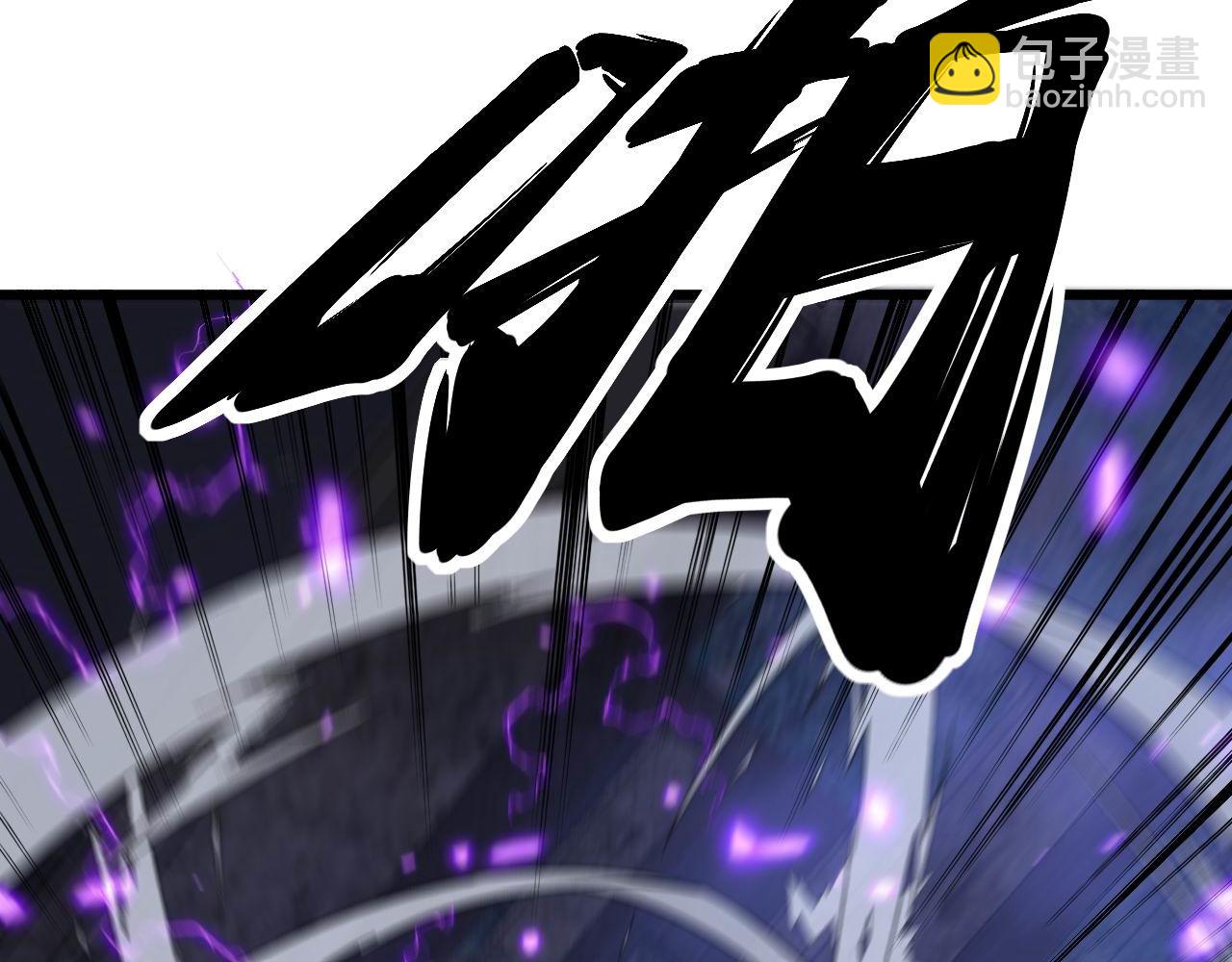 第401话 金蚕坠落39