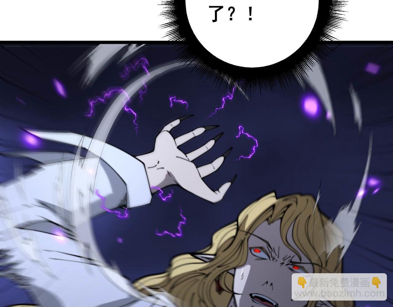 第401话 金蚕坠落43