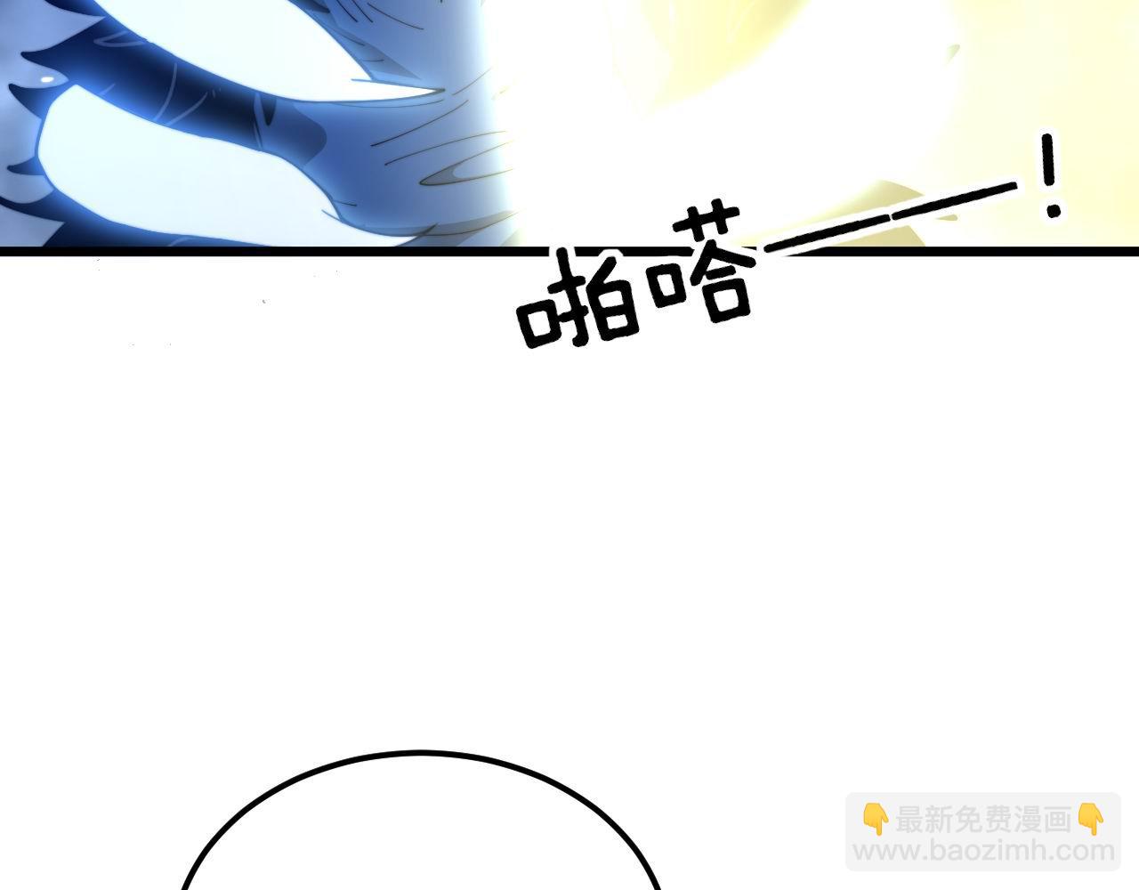 第401话 金蚕坠落48