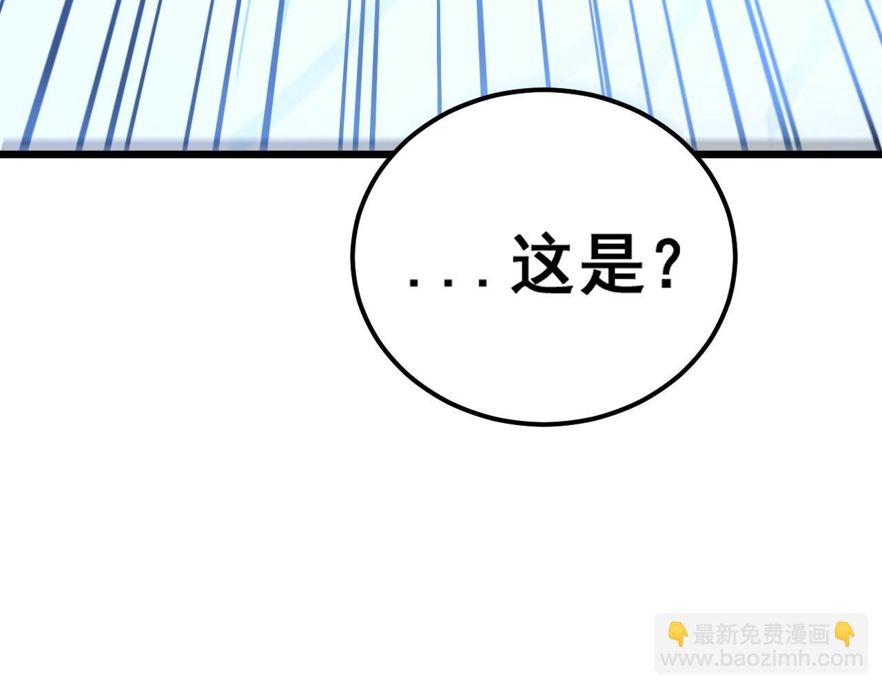 第401话 金蚕坠落56