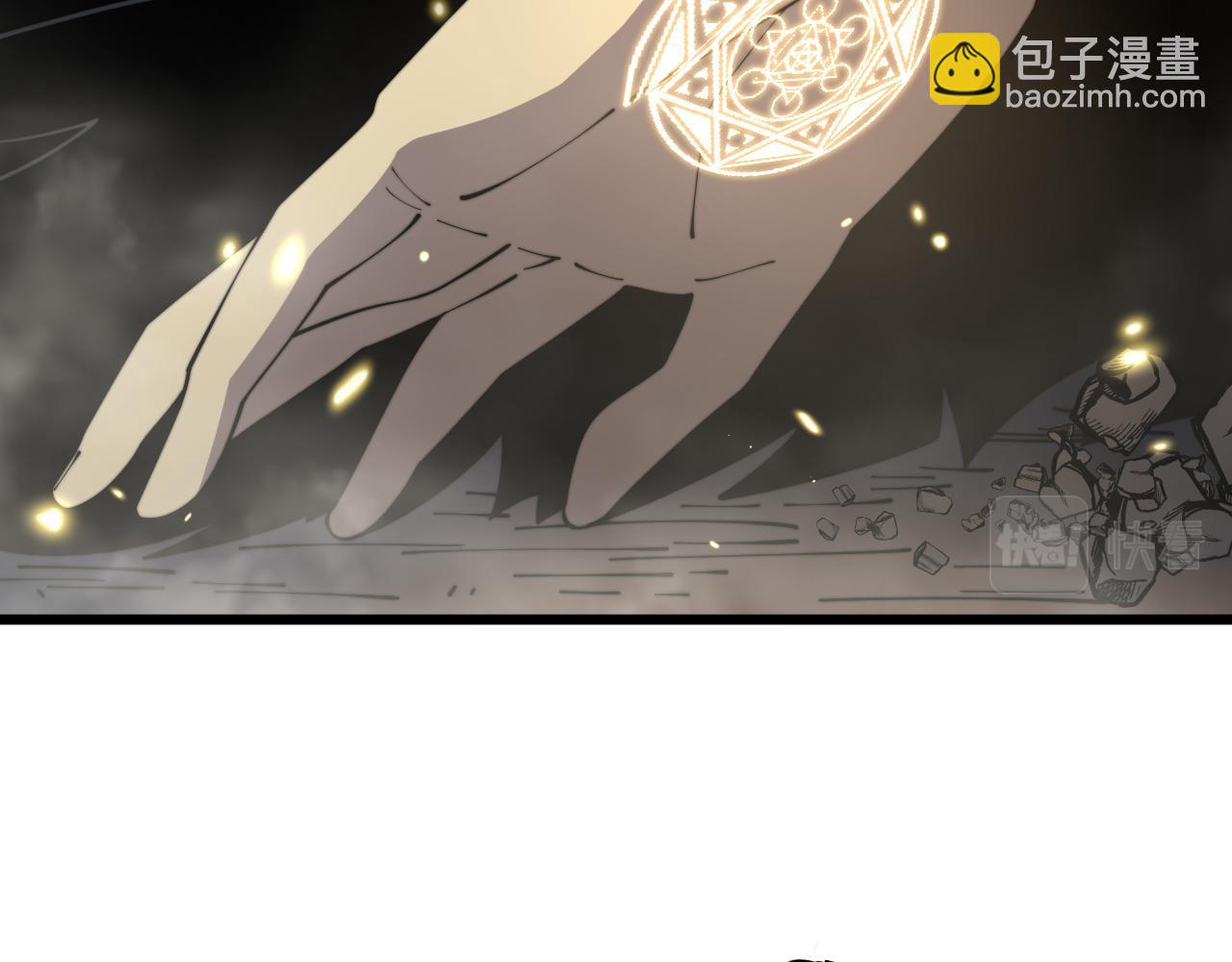 第401话 金蚕坠落6