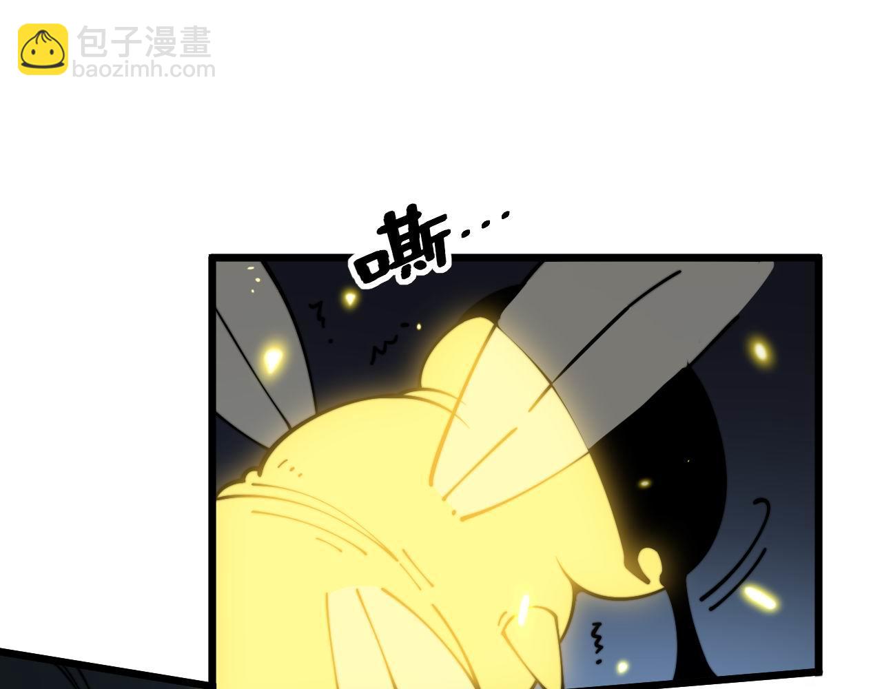 第401话 金蚕坠落60