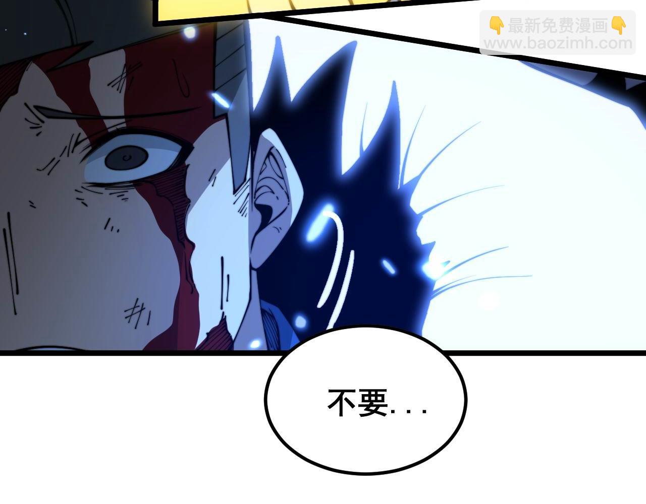 第401话 金蚕坠落61