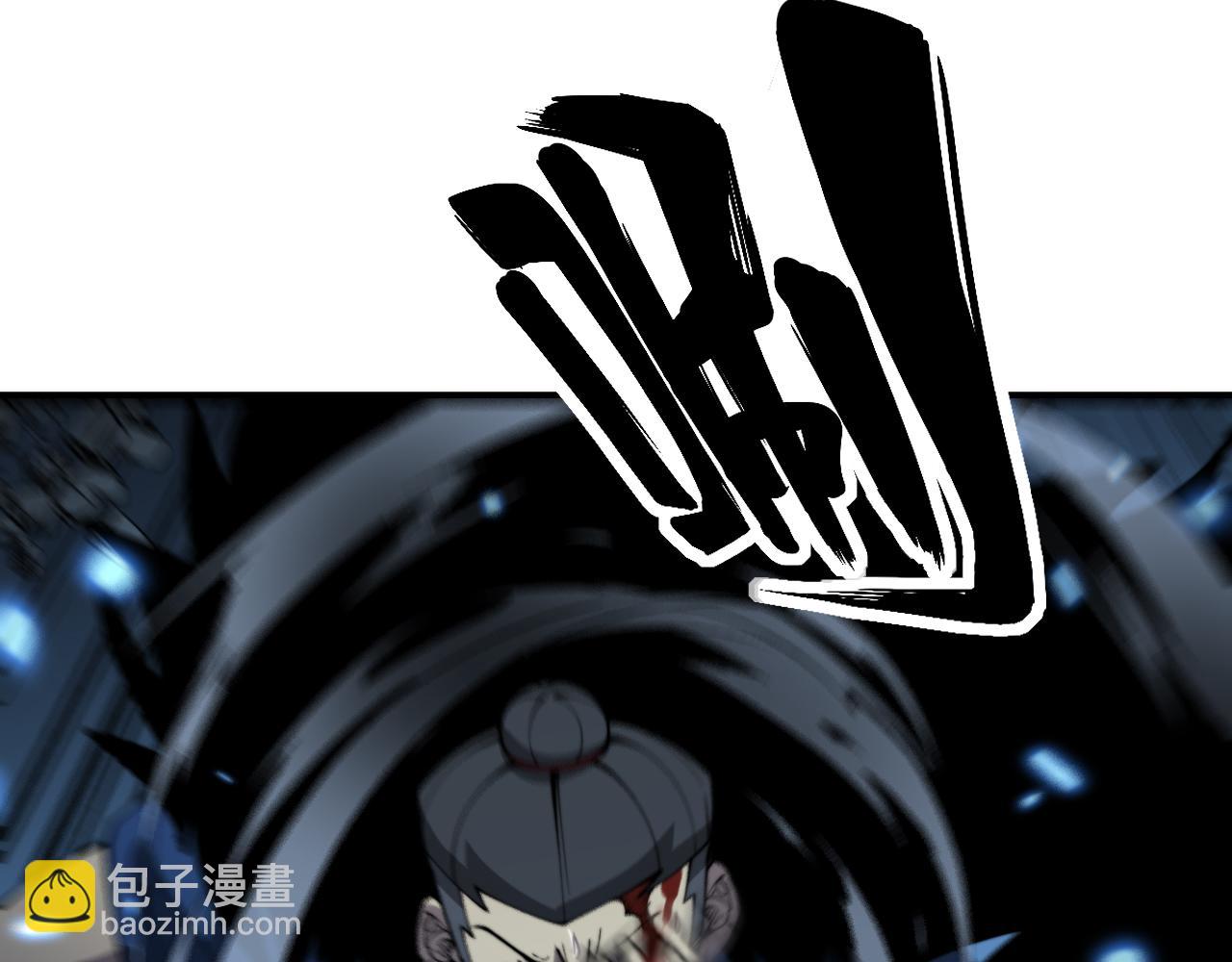 第401话 金蚕坠落7