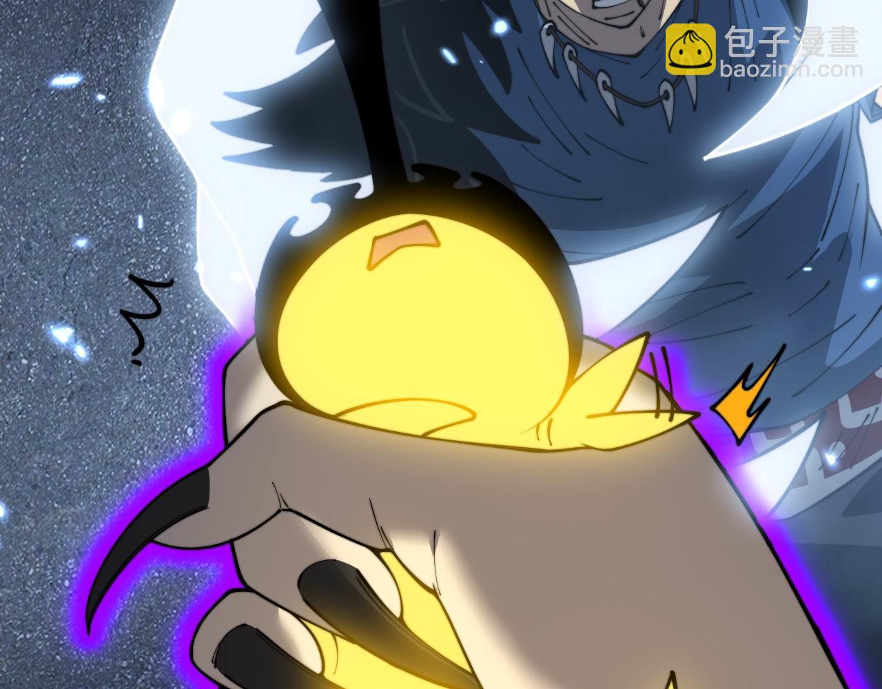 第401话 金蚕坠落90