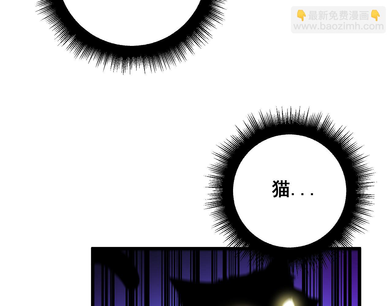 第402话 残破躯壳104