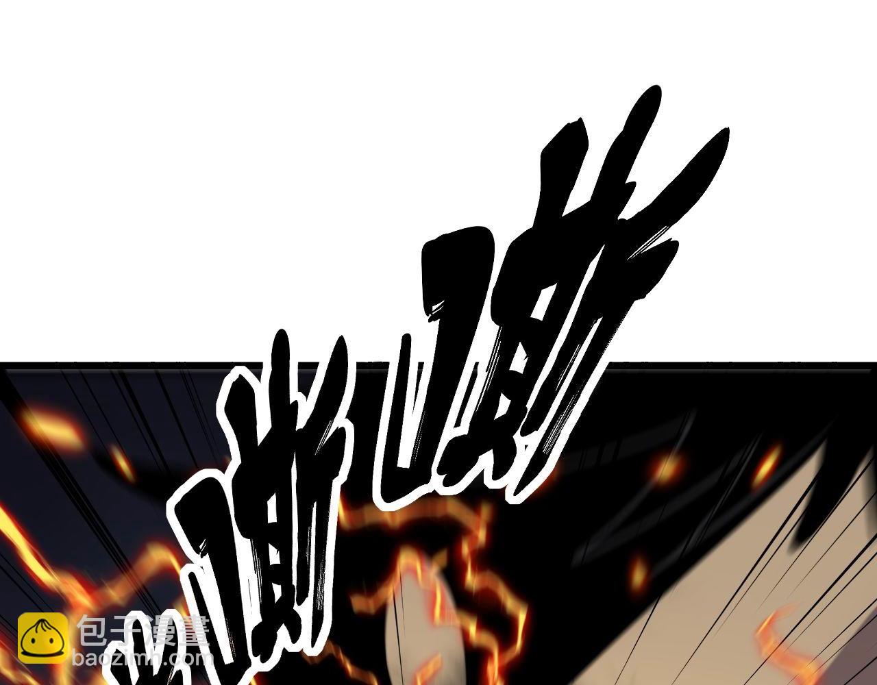 第402话 残破躯壳116