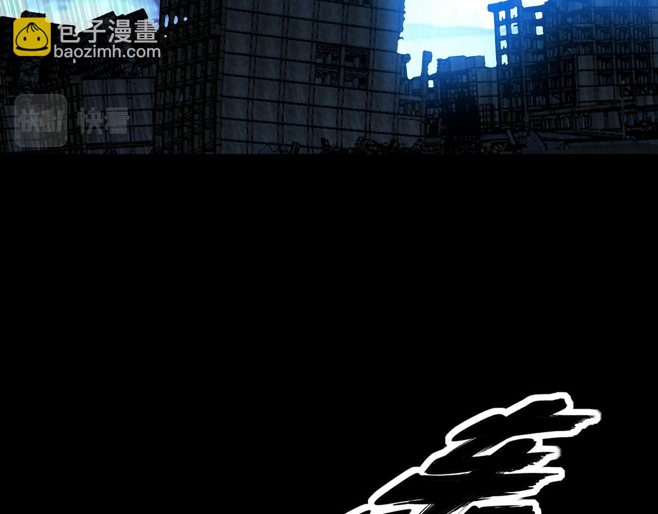 第402话 残破躯壳12