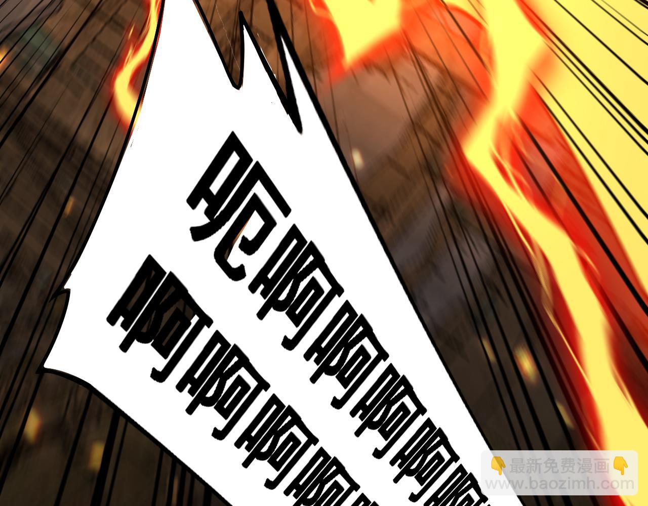 第402话 残破躯壳125
