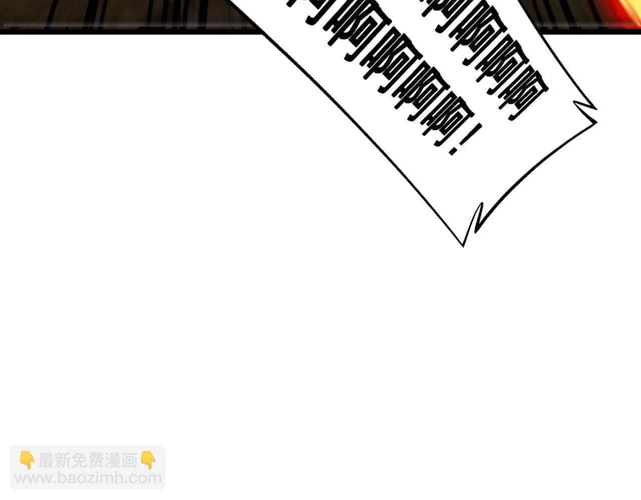第402话 残破躯壳126