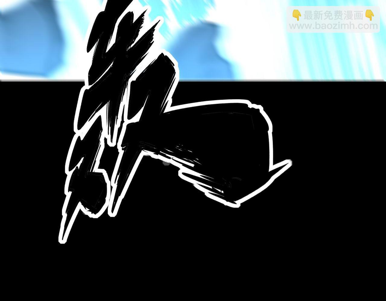 第402话 残破躯壳15