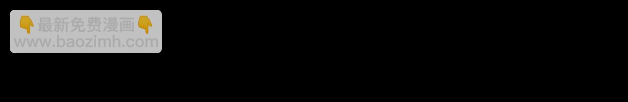 第402话 残破躯壳16