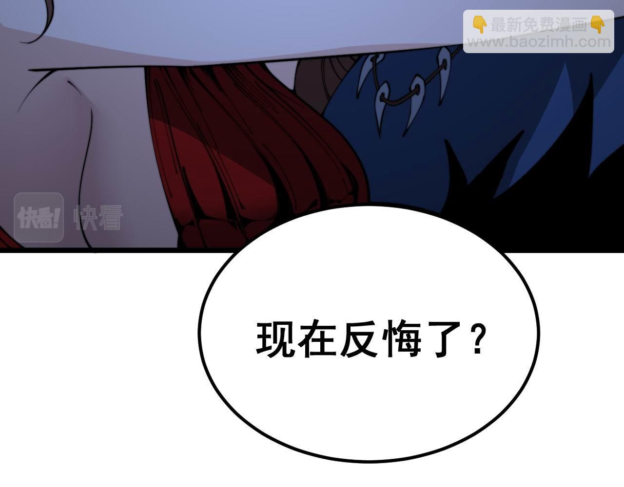 第402话 残破躯壳173