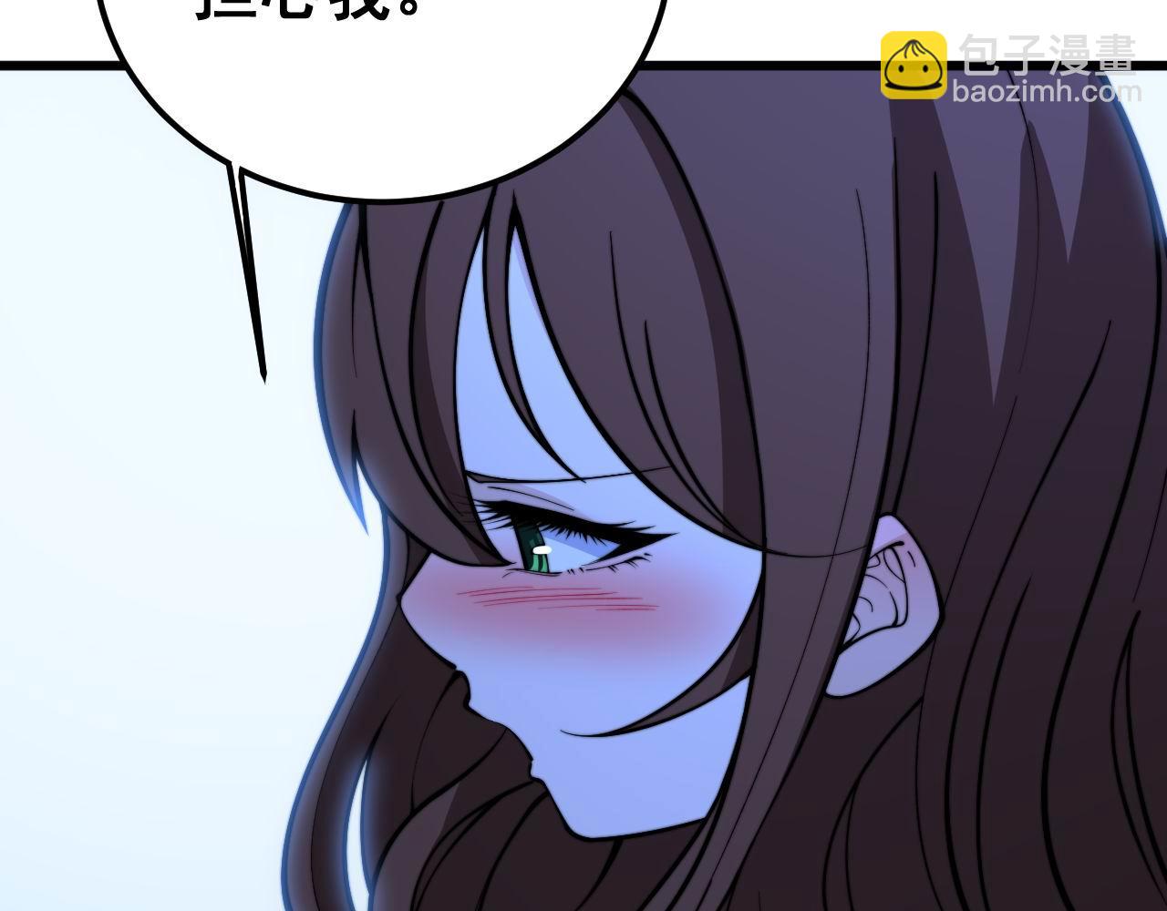 第402话 残破躯壳182