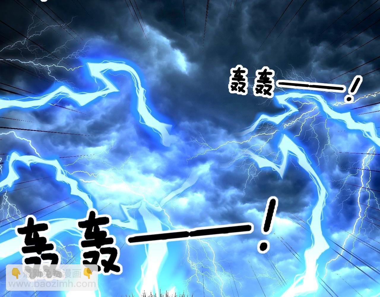 第402话 残破躯壳24