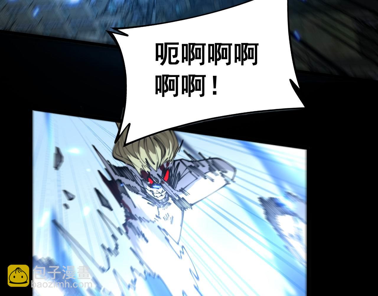 第402话 残破躯壳29