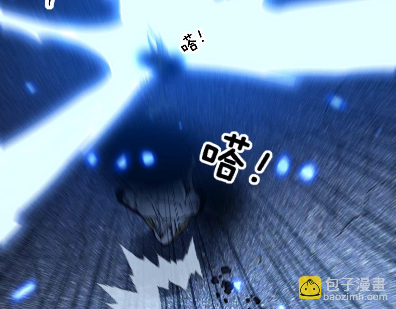 第402话 残破躯壳32