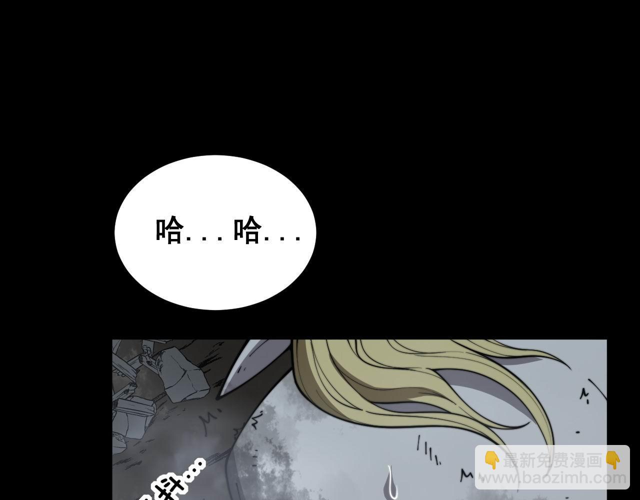第402话 残破躯壳48