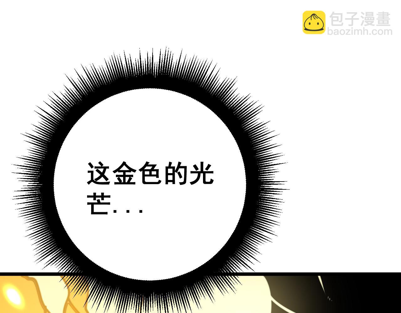 第402话 残破躯壳65