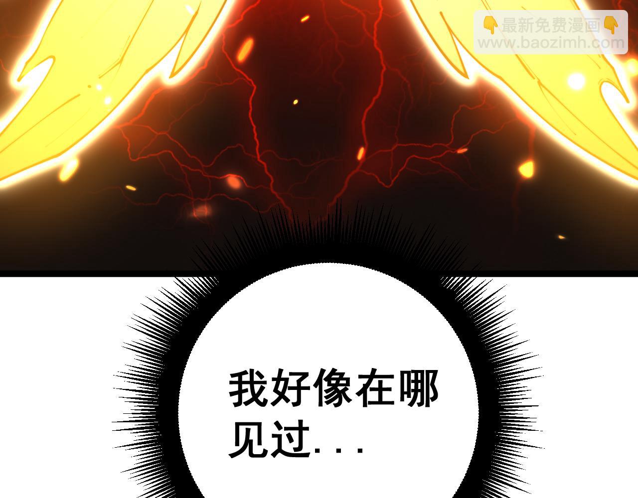 第402话 残破躯壳69