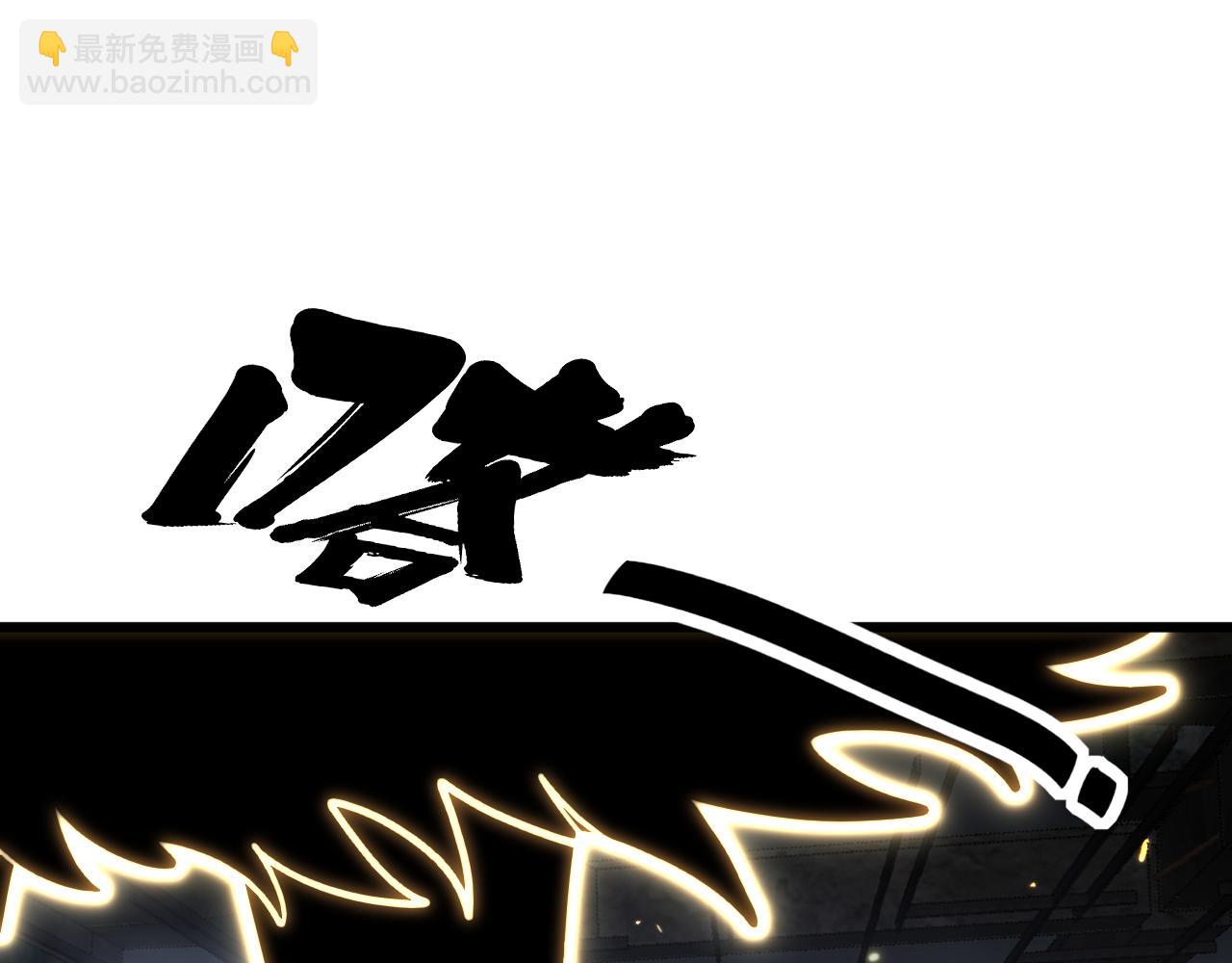 第402话 残破躯壳72