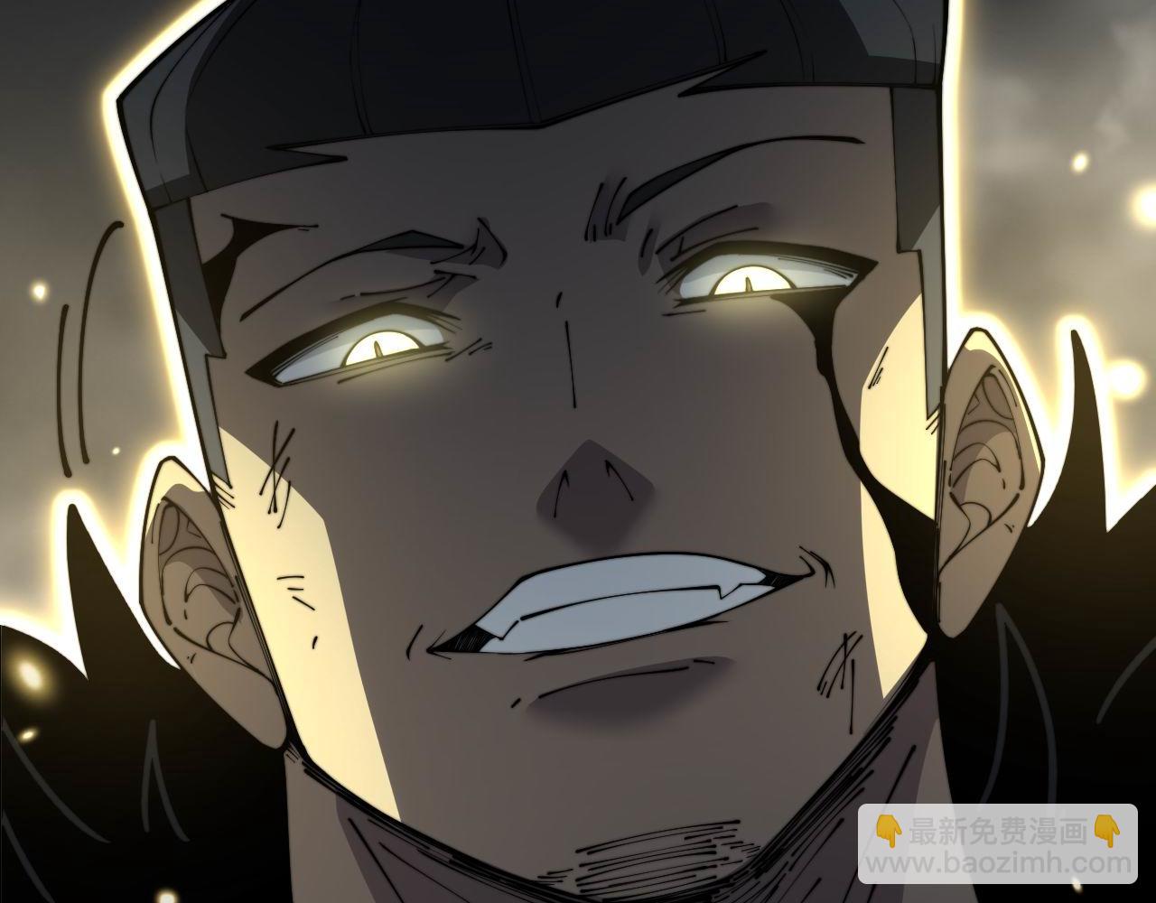 第402话 残破躯壳76