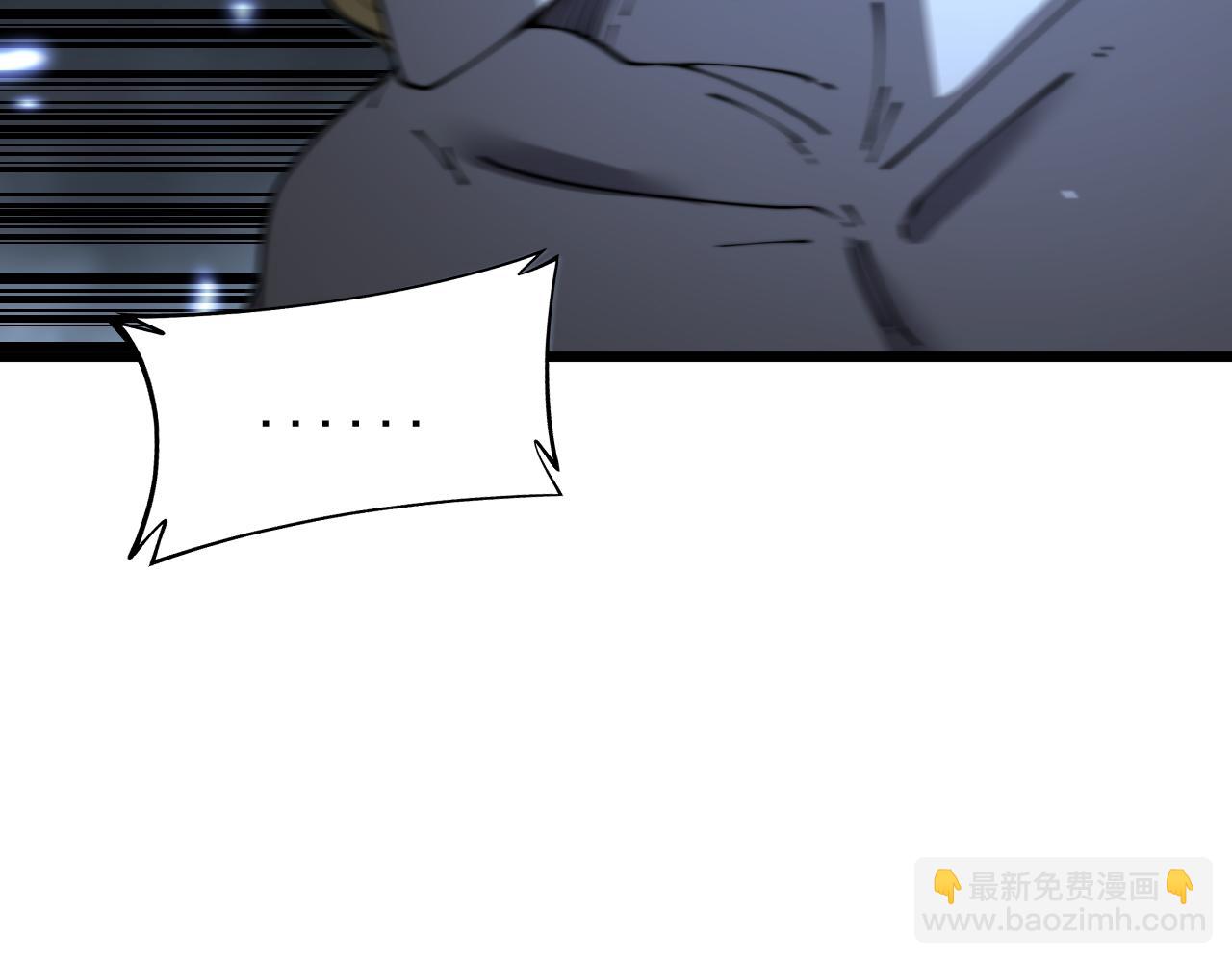 第402话 残破躯壳96