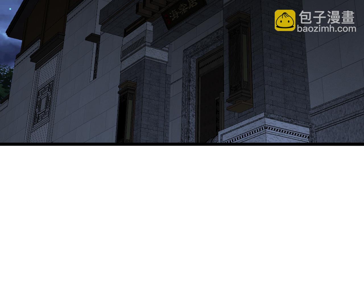 第403话 夜里忙118