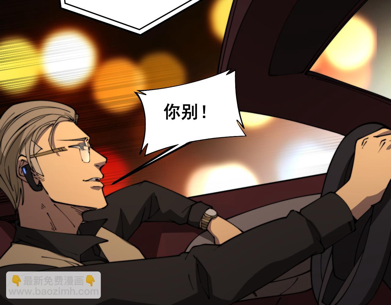 第403话 夜里忙127