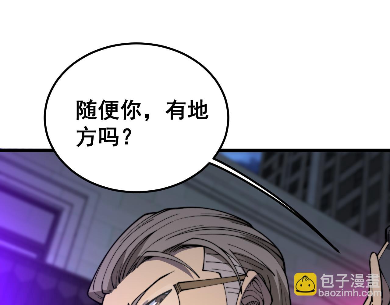 第403话 夜里忙137
