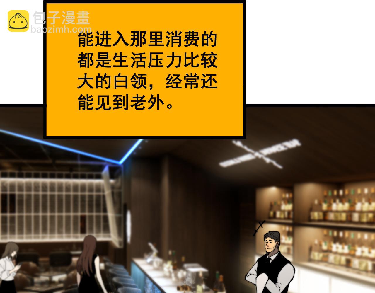 第403话 夜里忙149
