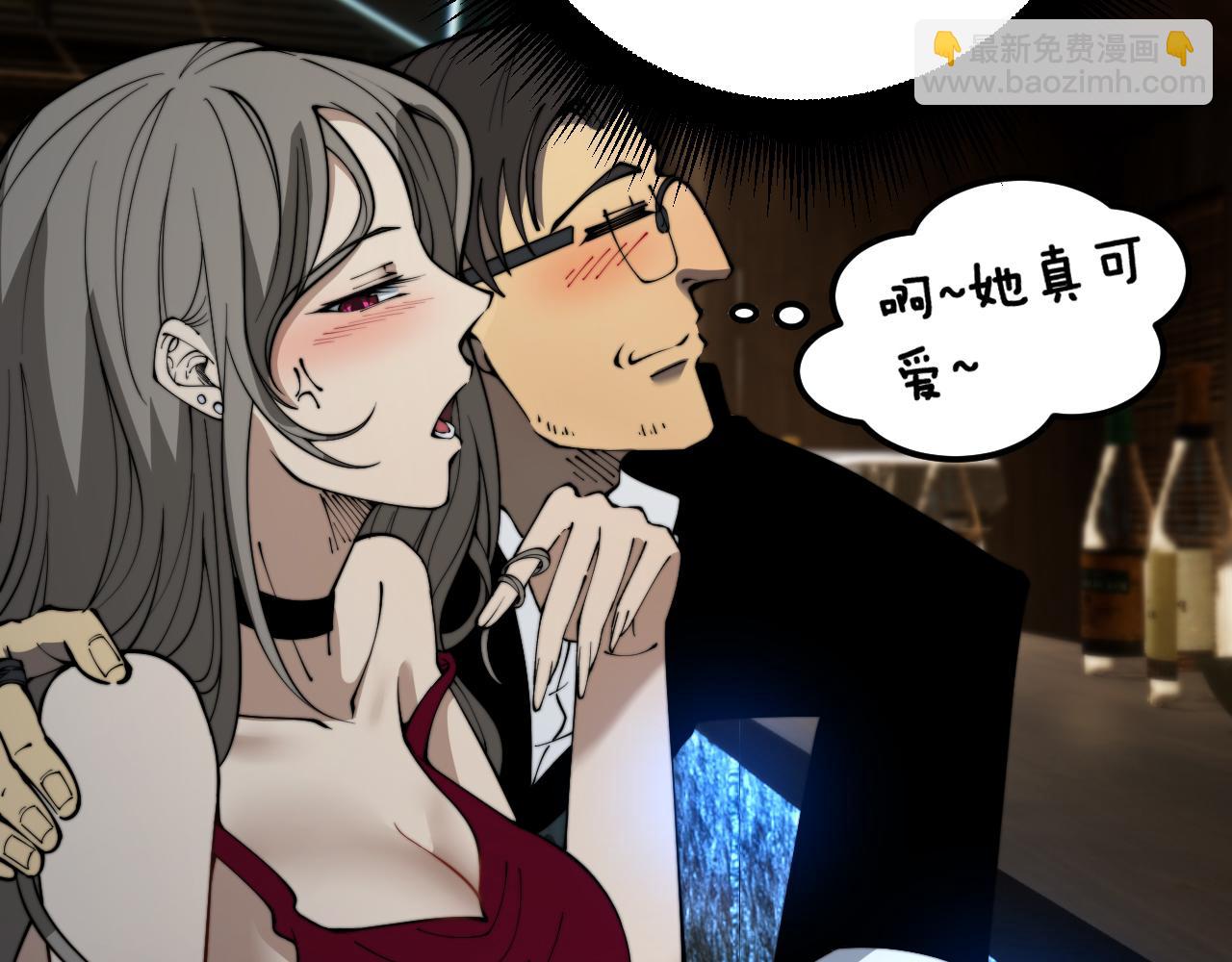 第403话 夜里忙167